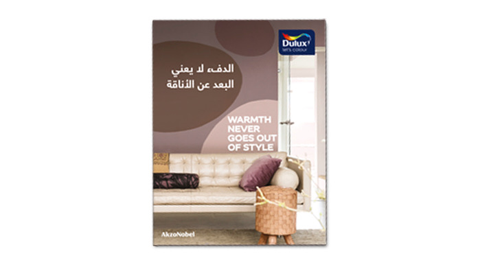 Dulux Arabia inspiration colour brochure